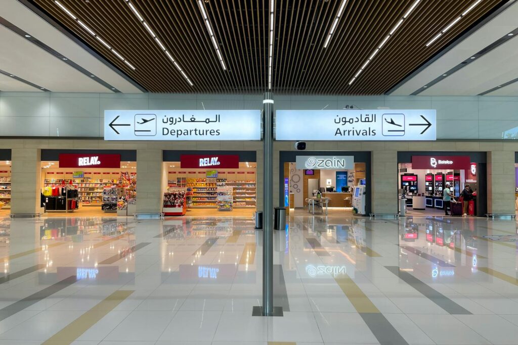 Departures and arrivals signage at an airport